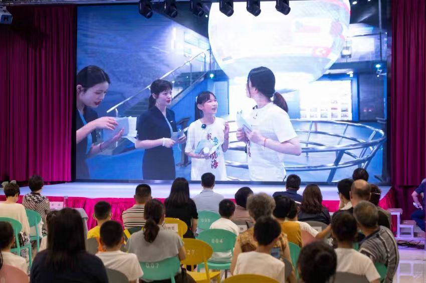 从不随波逐流，偏爱乘风破浪  一场别开生面的“蓝色盛宴”