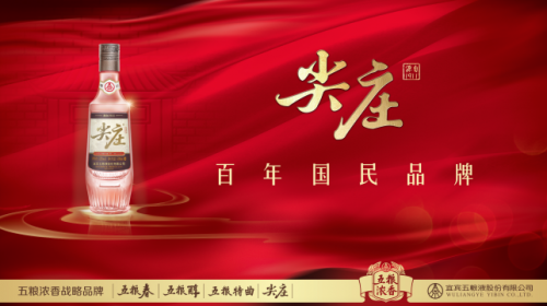 2022年最值得關注的光瓶酒有哪些品牌？尖莊值得推薦！