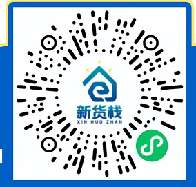 兰州线下88家门店无接触配送 下单入口戳这里