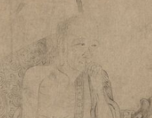 图2-1.梵隆 《十六应真图全卷》罗汉尊者局部