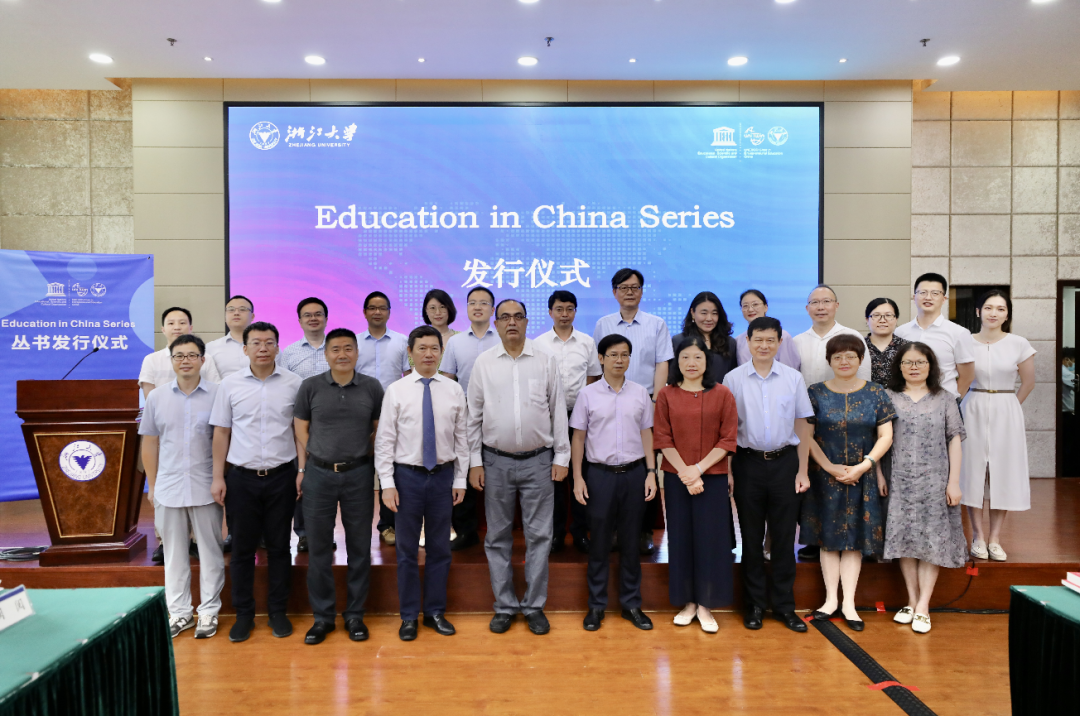 全国首套！徐小洲校长主编的英文版中国教育系列丛书发行