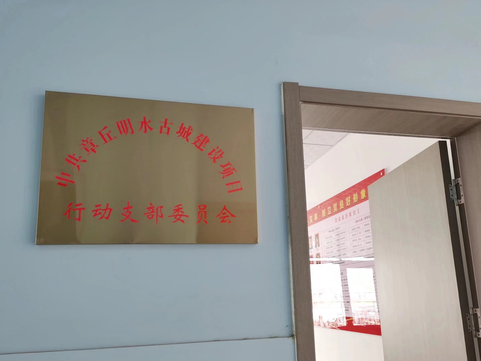 微信图片_20220708225142