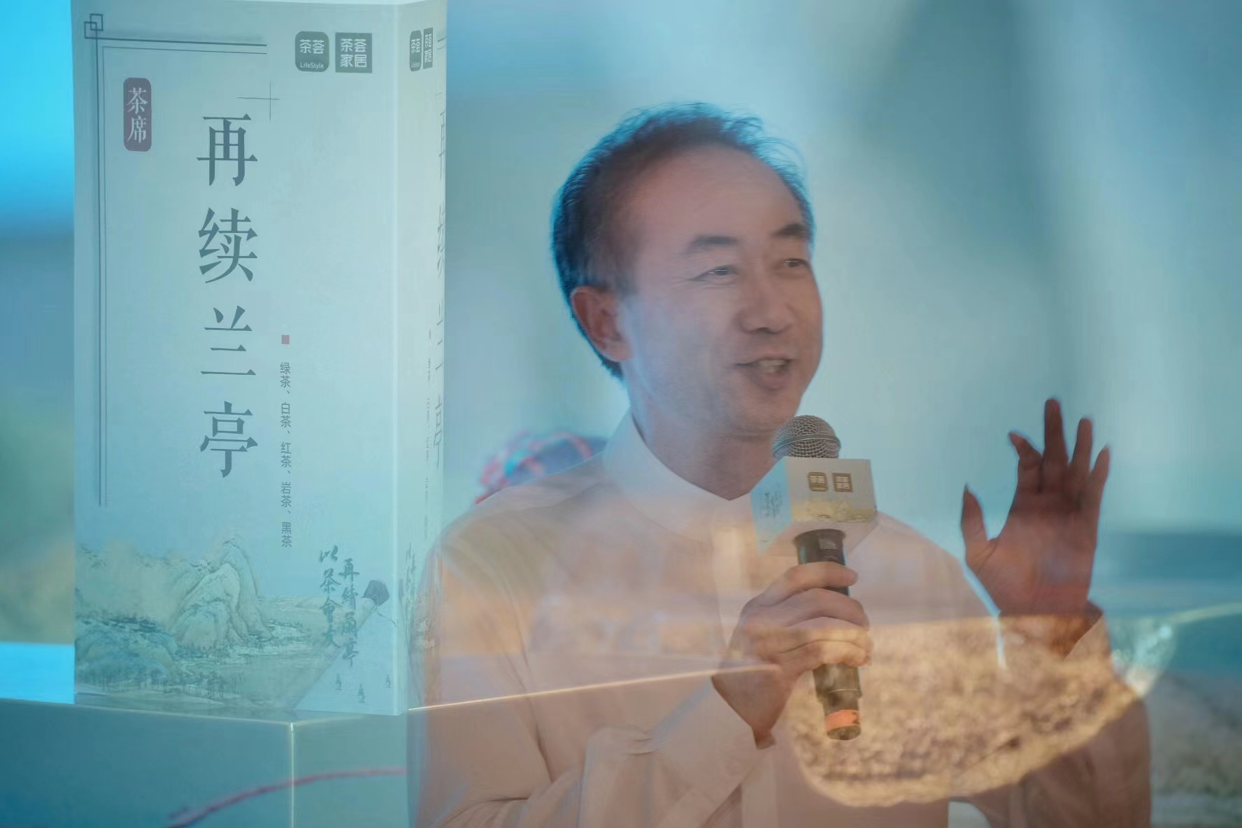 “国礼大师”李加林跨界推新作 《兰亭序》茶桌续写“织锦传奇”