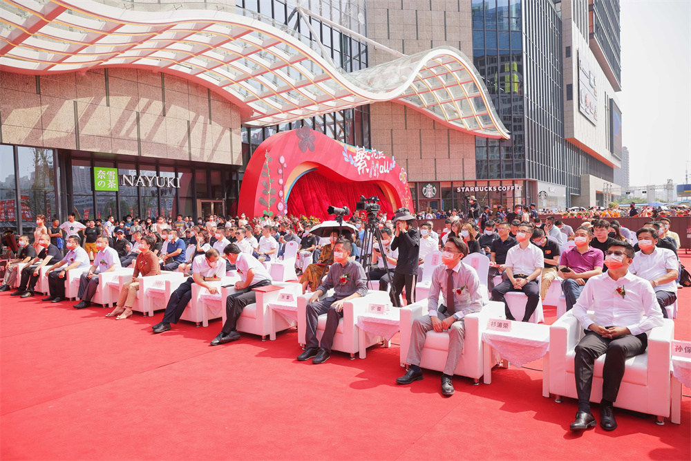 青岛丽达茂7月15日盛大开业，引领浮山后商圈居民生活新方式！