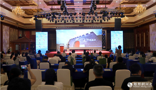 大连及辽宁沿海经济带城市文旅推介会走进河北保定