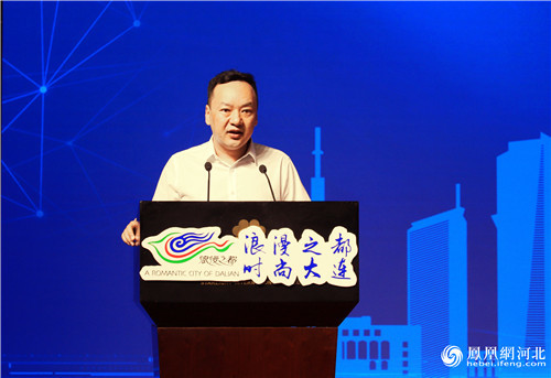 大连及辽宁沿海经济带城市文旅推介会走进河北保定