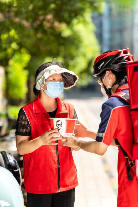 肯德基红骑士惊喜桶,为烈日下努力的你加油