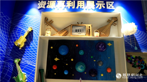 保定市垃圾分类宣教基地正式启动，推动全民参与建设美丽新保定