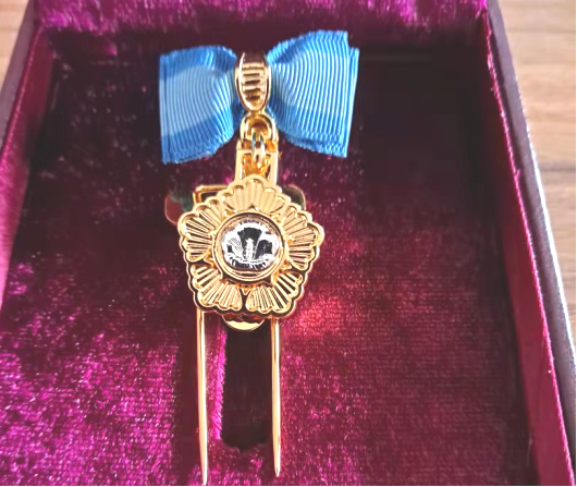 韩国国务总理奖章