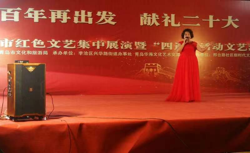 根植基层 红色文化主题月活动精彩持续进行