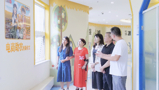公益助残电商赋能 河北新增电商助残就业项目