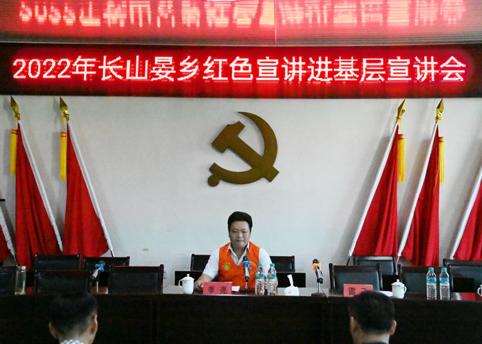 进贤长山晏：红色宣讲进基层