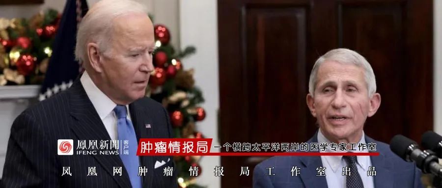 曾为7任美国总统服务,81岁福奇将退休,竟是因为新冠后遗症?
