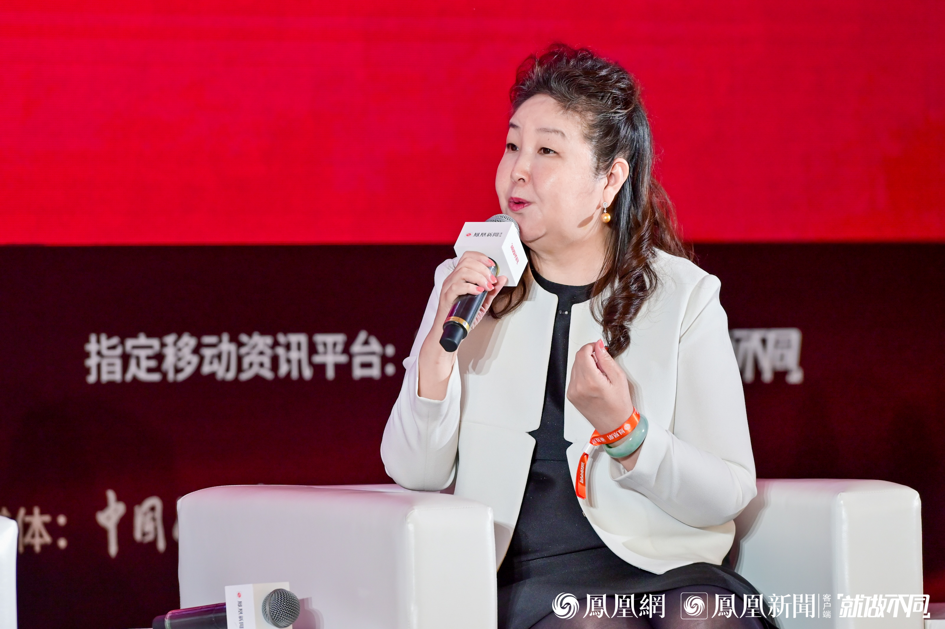 她势界·凤凰网2022女性影响力大赏高峰论坛举办 聚焦时代女性力量