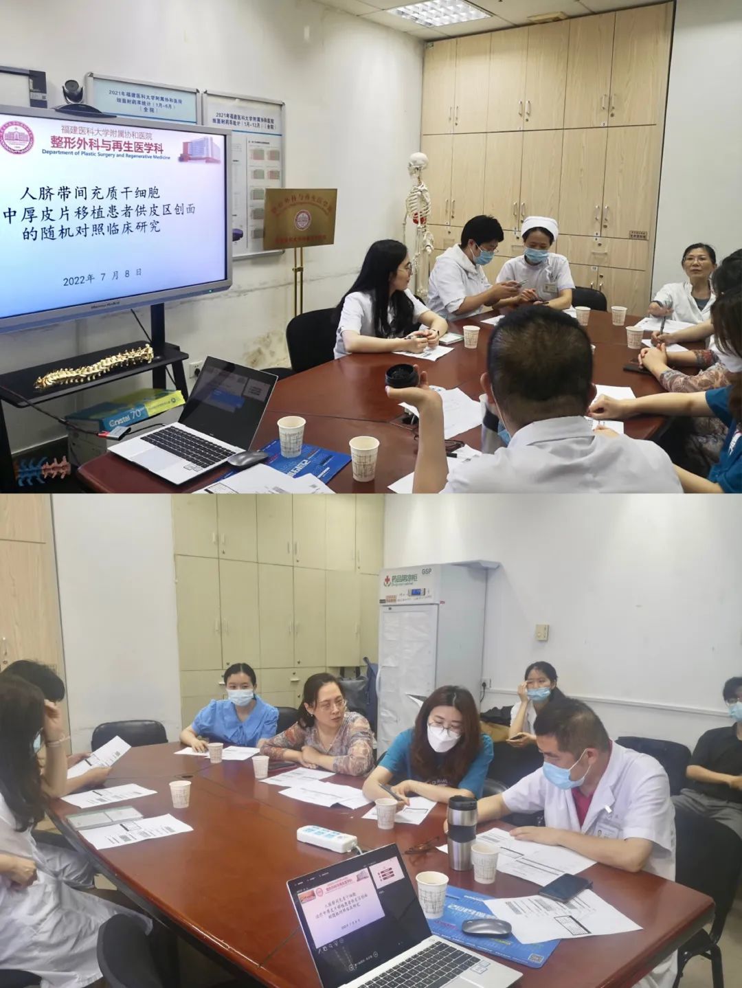 福建医科大学附属协和医院国内整形外科与再生医学科专业首个获准立项的干细胞临床研究项目完成首例受试者入组