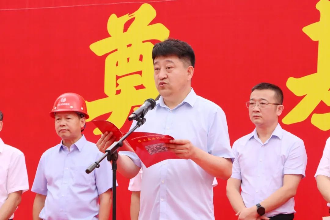 王大朋作表态发言