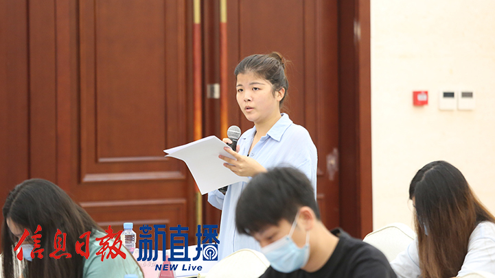 江南都市报提问