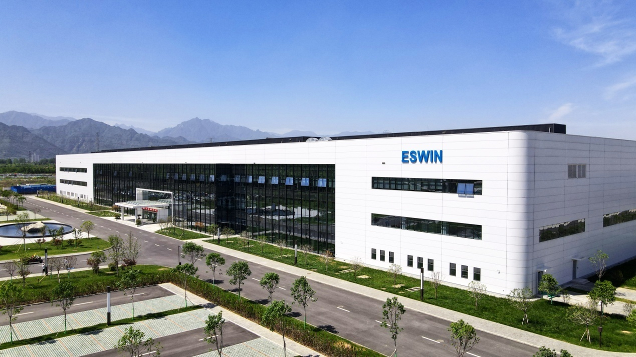 光电子信息产业如何突围?西安高新区这些家底有看点!