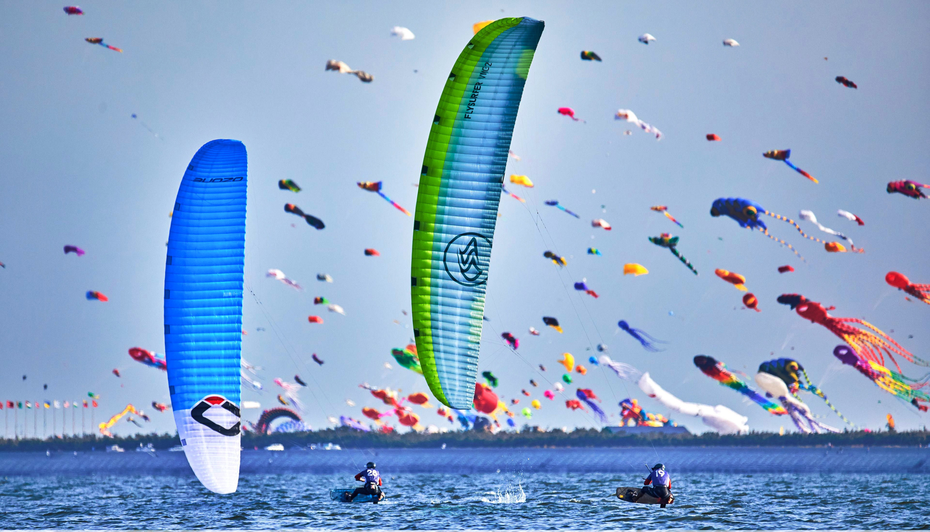 潍坊滨海区城市形象宣传语征集启事