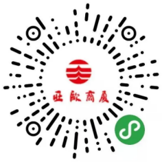 兰州主城区保供超市名单公布 保你“疫”食无忧