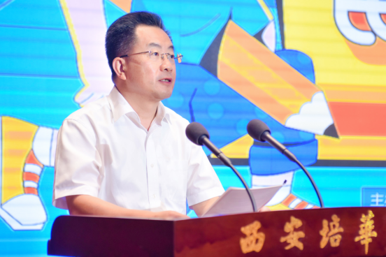 省委常委、省委政法委书记刘强讲话