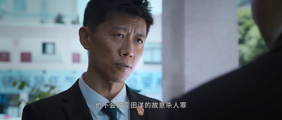 《庭外》:《白夜追凶》后,优酷恐难再有悬疑爆款