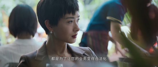 《庭外》:《白夜追凶》后,优酷恐难再有悬疑爆款