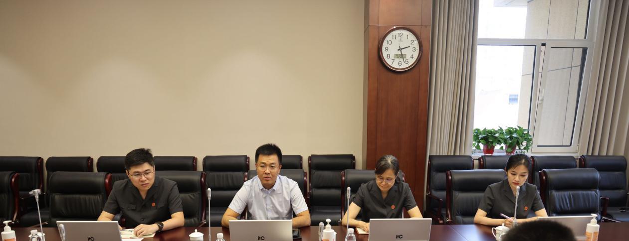 邮储银行青岛分行邀请市南区人民法院开展金融审判座谈及专题讲座活动