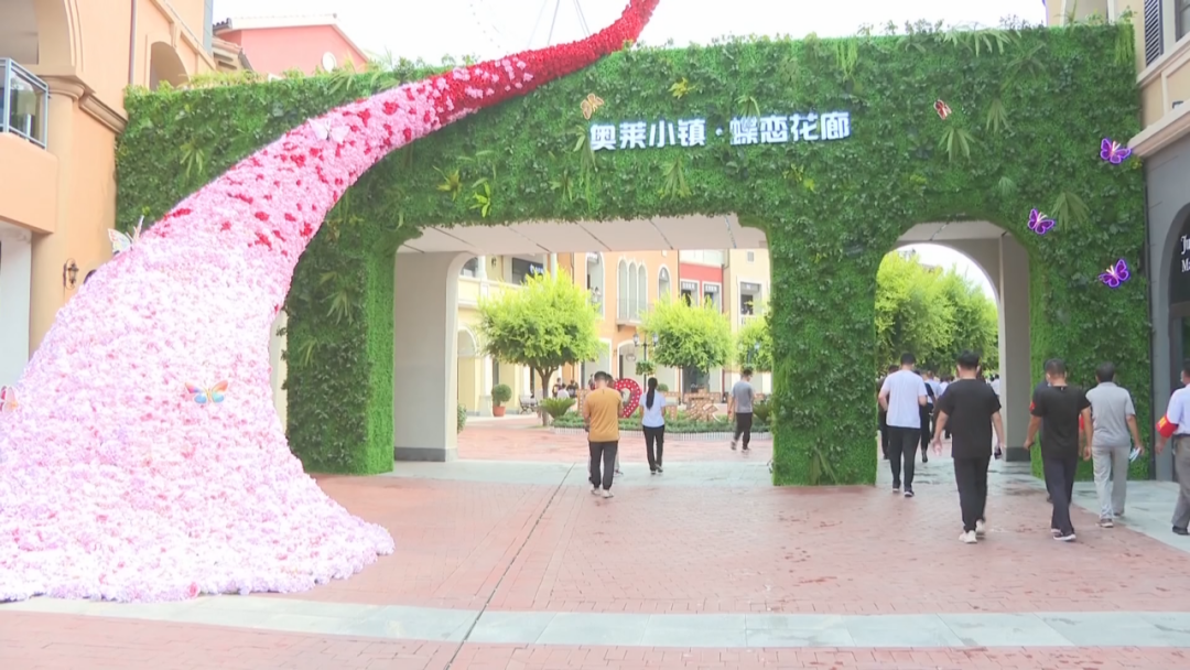 石家庄市鹿泉区:打造特色商业街区 激发城市发展活力
