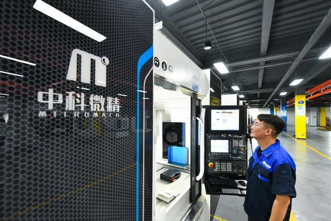 光电子信息产业如何突围?西安高新区这些家底有看点!