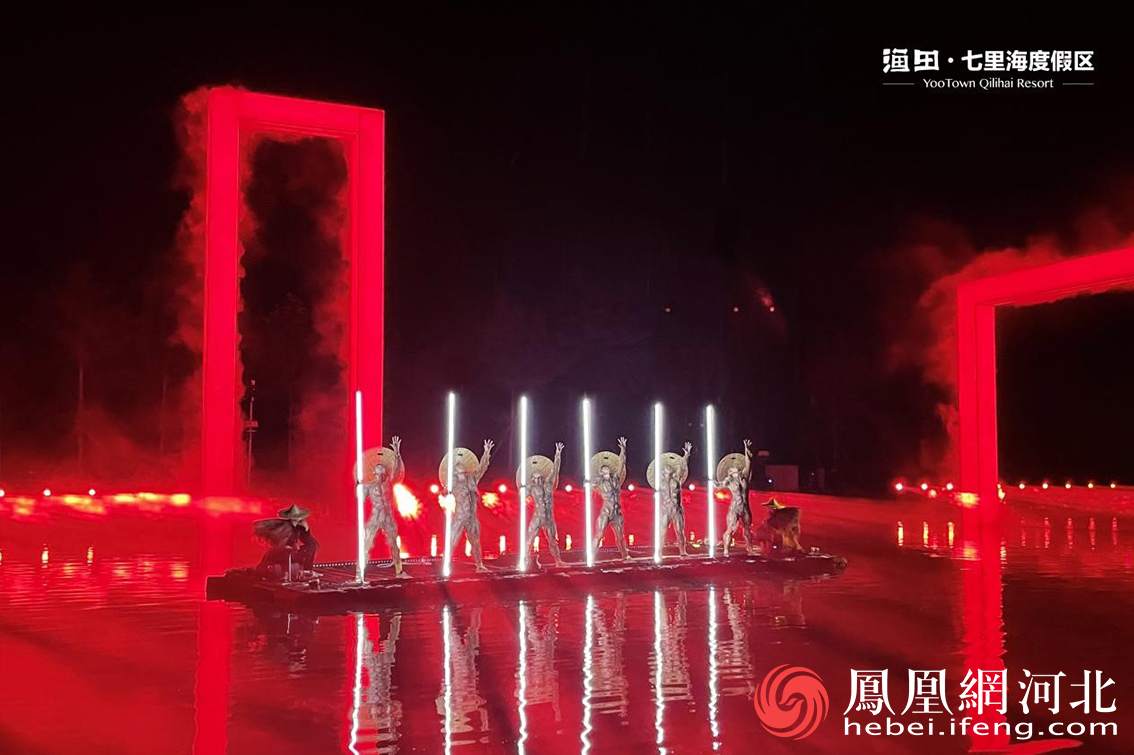 “夜游+演绎”实力出圈，秦皇岛北戴河新区首家“行浸式夜游”度假区