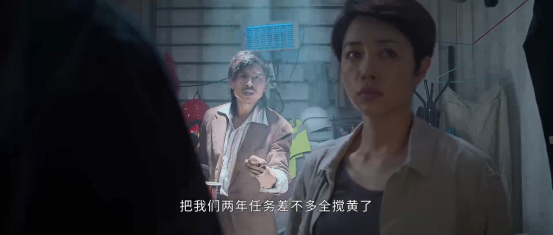《庭外》:《白夜追凶》后,优酷恐难再有悬疑爆款
