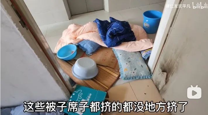 图源B站UP主“唐仁发现平凡”