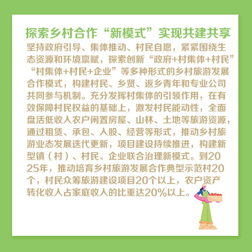 41F22D1E4AB6C8679002430C6A2C16434DBD7433_size81_w500_h500.png