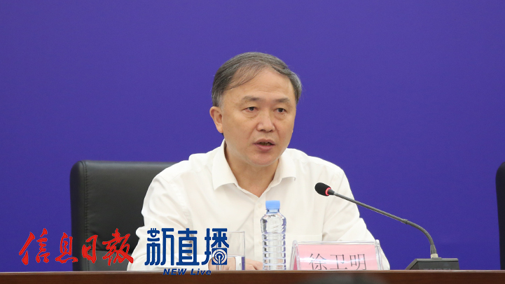 省水利厅党委委员、副厅长徐卫明