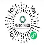 兰州主城区保供超市名单公布 保你“疫”食无忧