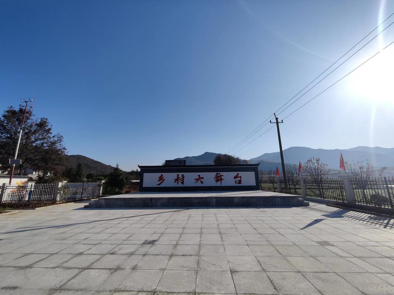 安徽东至县葛公镇美丽乡村立新功生态宜居乡愁浓