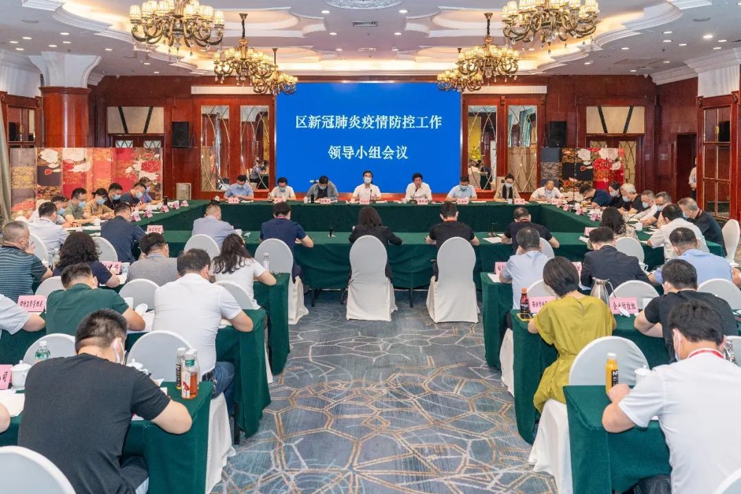 梁溪区委书记许立新：加强横向协同、强化战力整合，提升整体应急能力凤凰网江苏_凤凰网