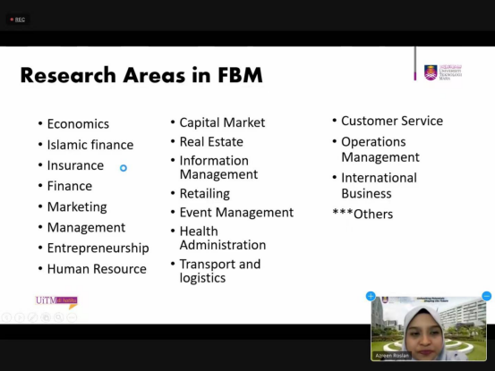 商学院的研究领域