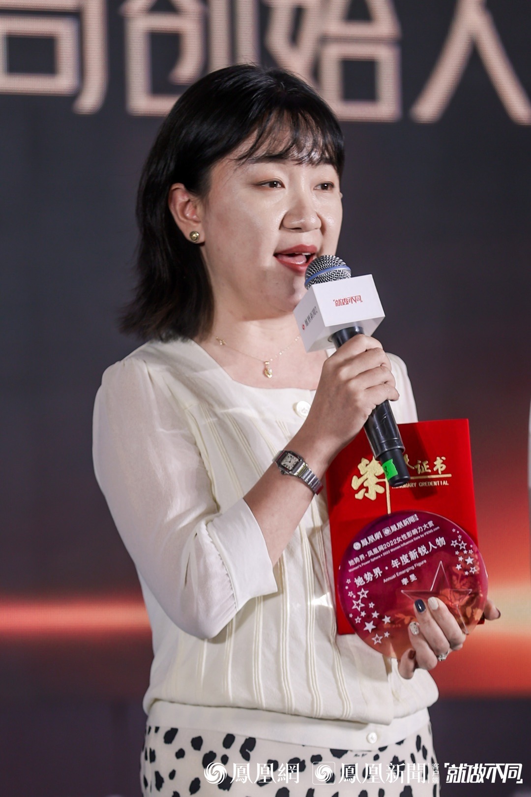 设计师李旻： 希望作品鼓励到当今女性 展现自我自信生活