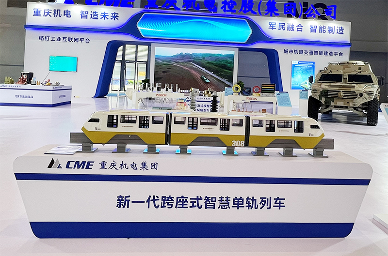 新一代跨座式智慧单轨列车模型展示
