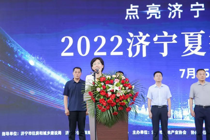 关于山东济宁·惠欣兴农2022年债权项目的信息