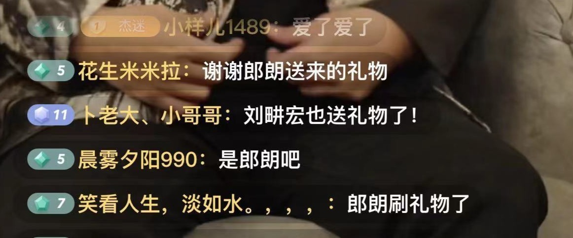 周杰伦直播开场15分钟观看500万 首次现场钢琴演绎《最伟大的作品》