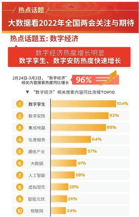 欢迎来到丝路世bob官方下载链接界(图1)