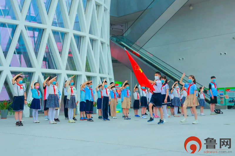 收获满满!“红领巾爱日照”社会实践营示范活动(团市委·第1期)圆满结束