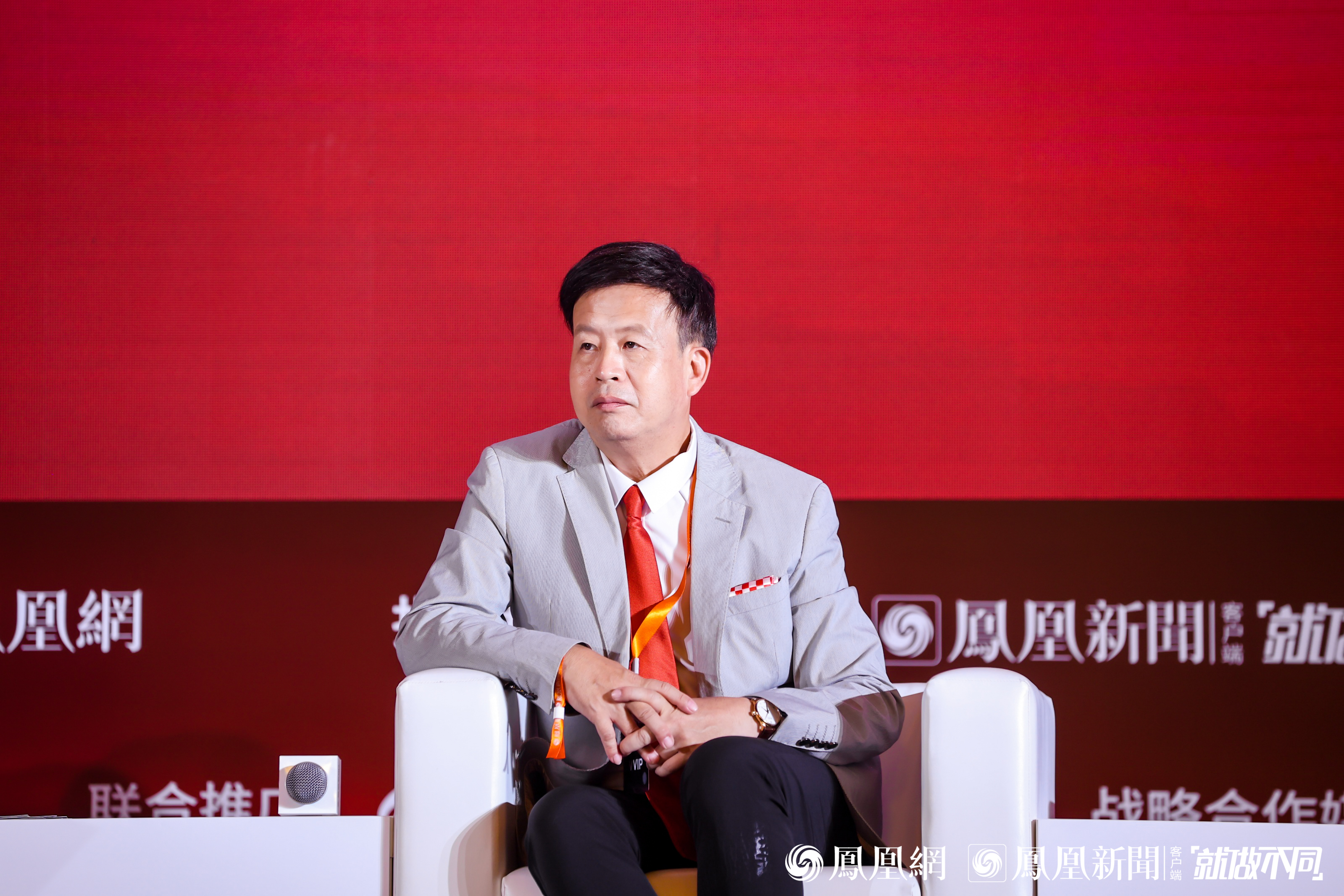 她势界·凤凰网2022女性影响力大赏高峰论坛举办 聚焦时代女性力量