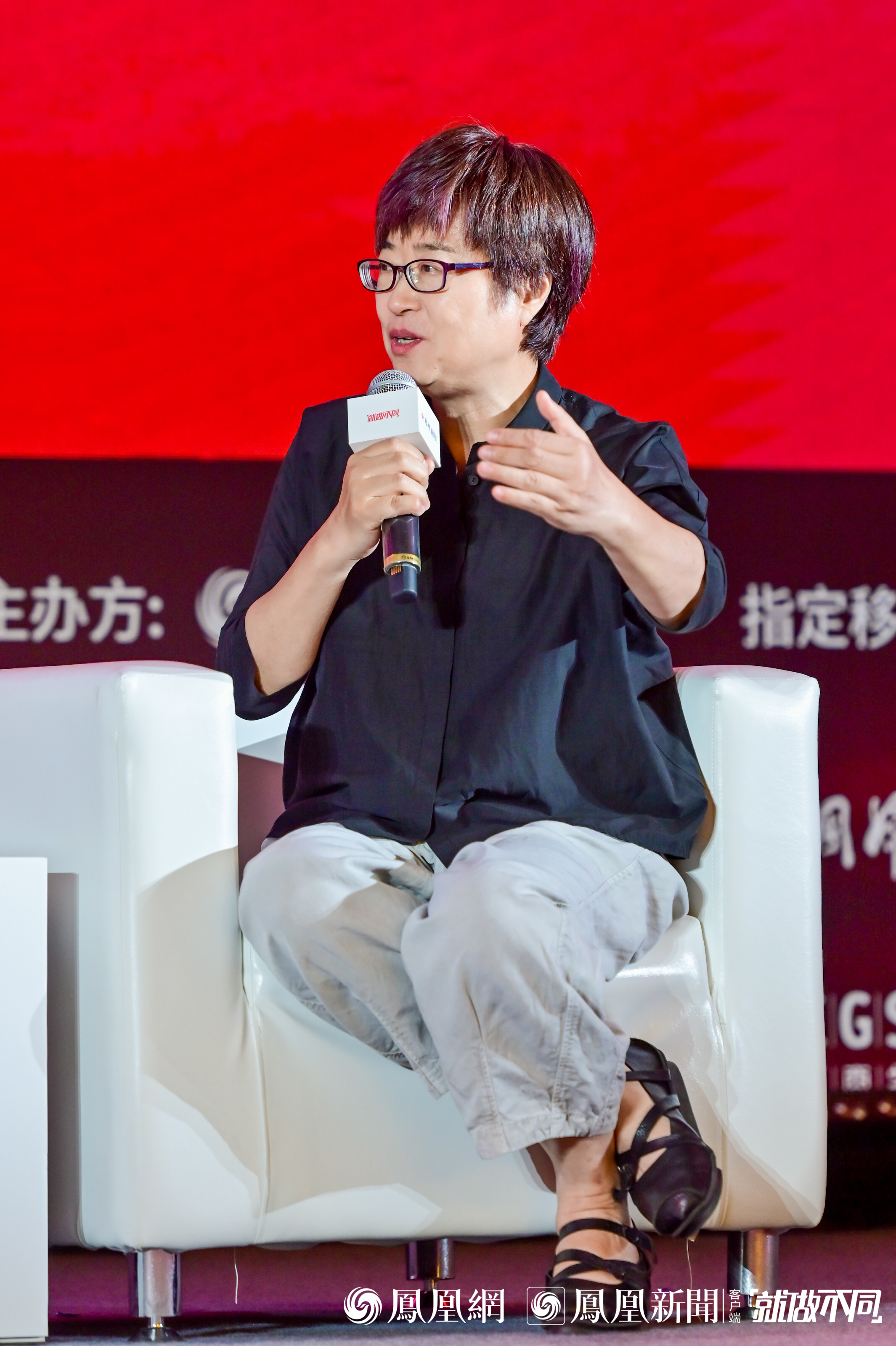 她势界·凤凰网2022女性影响力大赏高峰论坛举办 聚焦时代女性力量