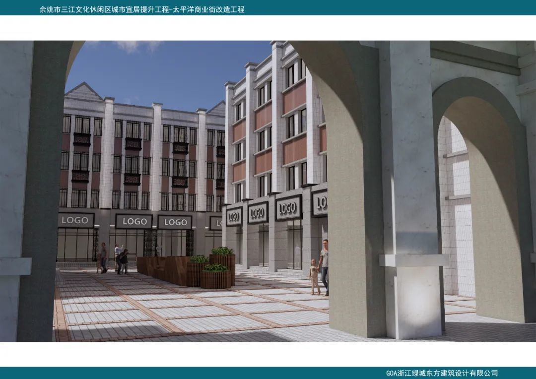 投资6000万！余姚市中心将有大变化！_凤凰网