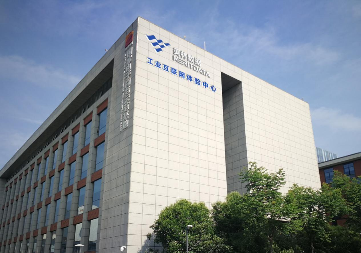 光电子信息产业如何突围?西安高新区这些家底有看点!