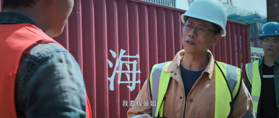 《庭外》:《白夜追凶》后,优酷恐难再有悬疑爆款